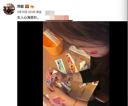 霍思燕女儿“哎哟喂”疑首次曝光，原来已经这么大了！