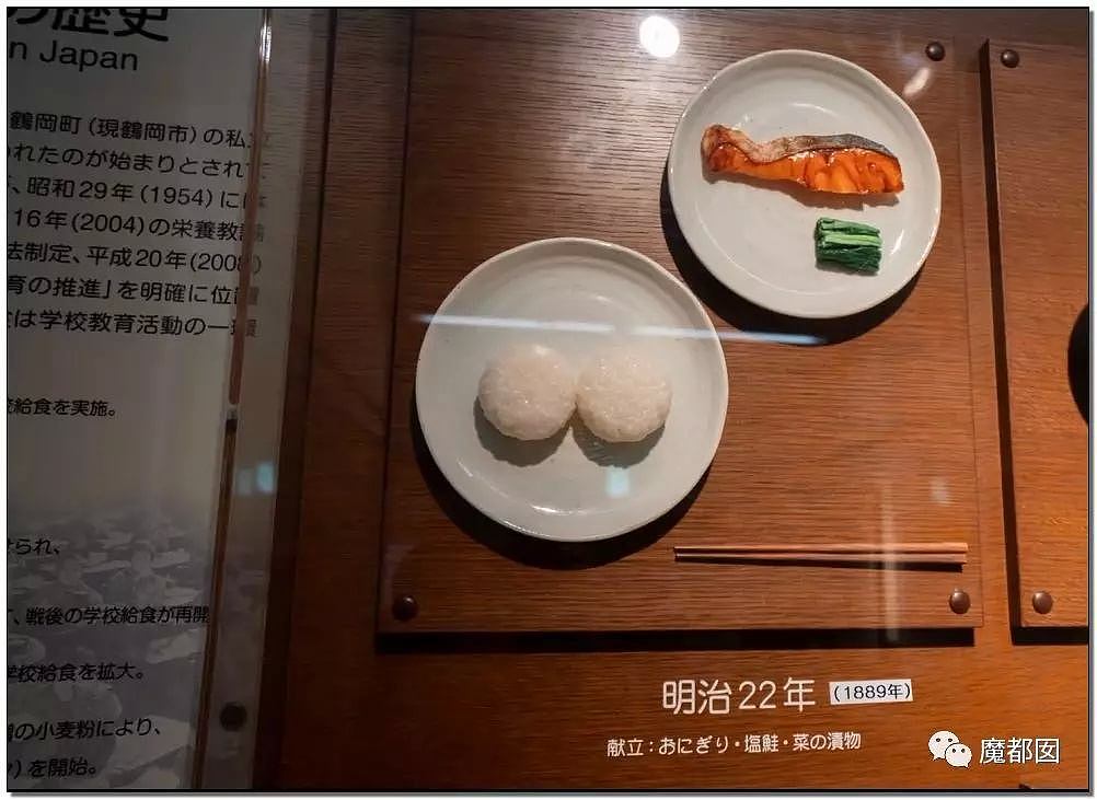 震撼！日本学生午餐全流程 简直让中国汗颜（视频/组图） - 3