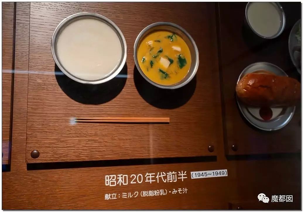 震撼！日本学生午餐全流程 简直让中国汗颜（视频/组图） - 5