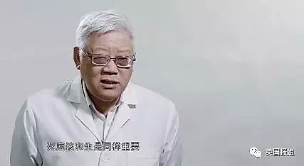 这门课，和性教育一样紧迫……（视频/组图） - 8