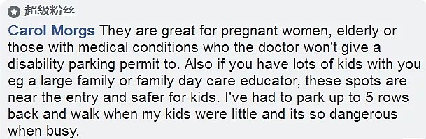 澳洲每个停车场都有的这种特殊车位，到底给谁用？网友吵起来了 - 13