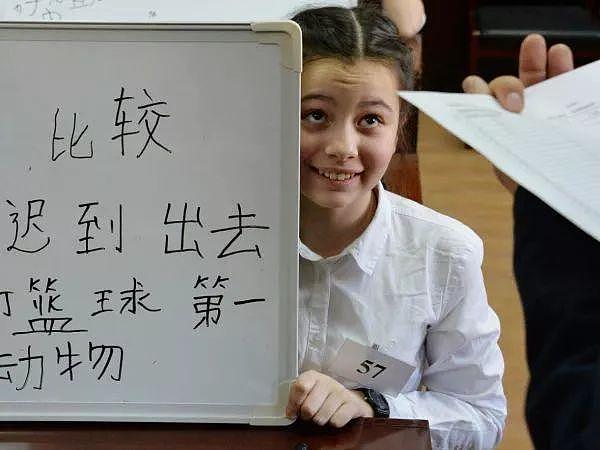 看外国人这么学中文……极度舒适