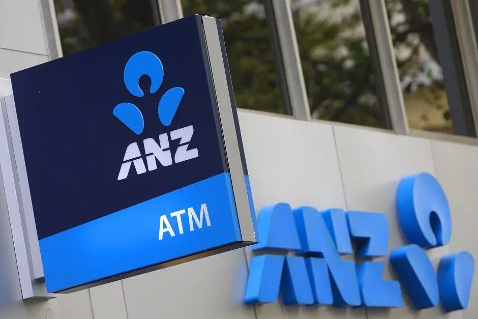 安信房产周报 | 利好消息：澳新银行（ANZ）放宽贷款条件 - 1