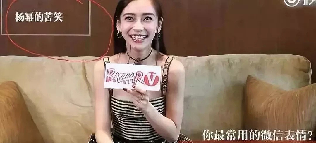 baby成登美国《Vogue》第一人 网友：她凭什么？（组图） - 16