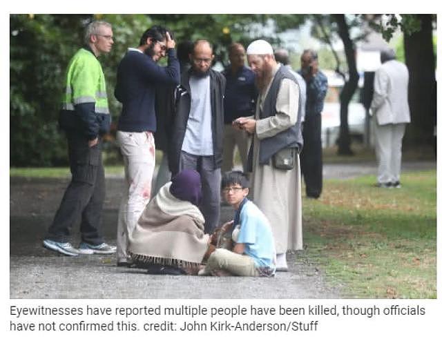幸存者回忆新西兰枪击案：身上到处都是别人的血，清真寺充满尸体