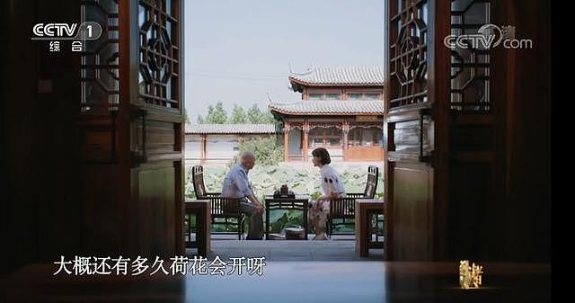 他是中国最骚画家，95岁开法拉利，独宠初恋75年：趁我没死快夸我