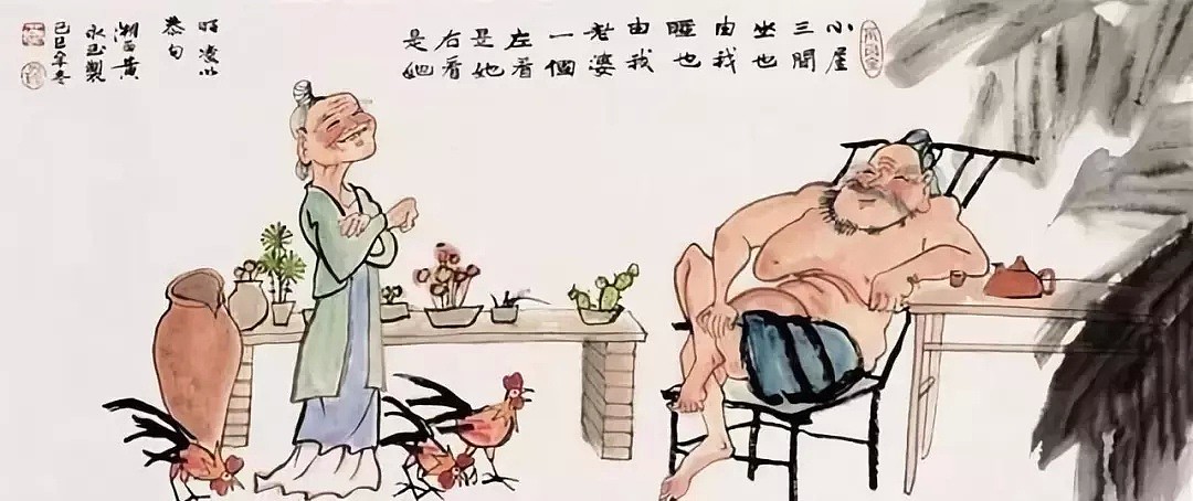 他是中国最骚画家，95岁撩林青霞开法拉利，却独宠初恋75年：趁我没死快夸我（组图） - 13