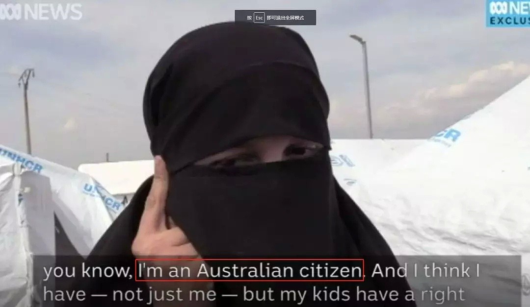 墨尔本女子：我虽加入过IS又扬言投毒，但我好惨没饭吃，澳洲政府让我回家吧（组图） - 12