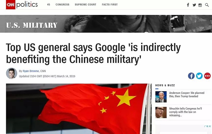 目瞪口呆！谷歌“正在帮助中国军队”？！ - 1