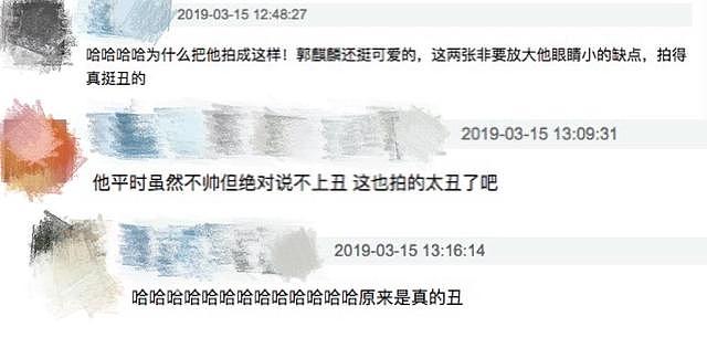 郭麒麟荣登顶级杂志，却被嘲丑出天际？得知真相后网友纷纷打脸