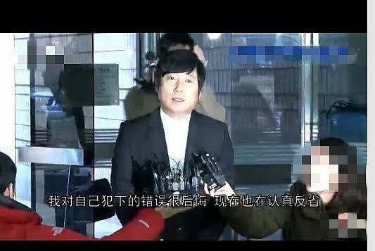 韩国知名主持人李秀根非法赌博往事被扒，还曾涉嫌性暴力（组图） - 3