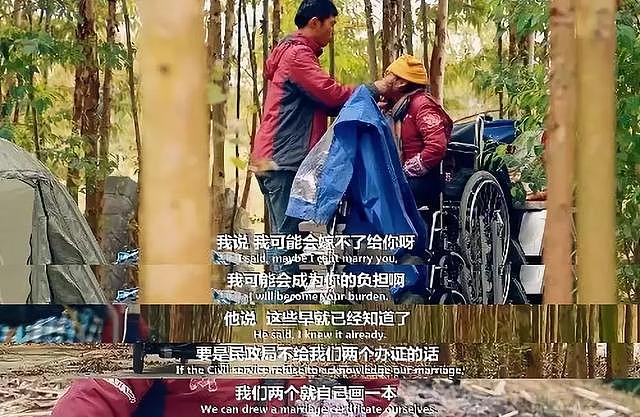 黄渤杨幂董卿泪奔：身患绝症后，她被相恋7年的男友甩了……