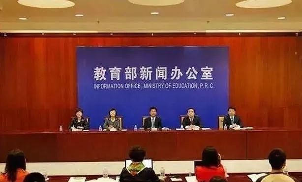 中国教育部正式宣布：9年义务教育大变动（组图） - 1