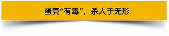 “公司很大，死个人我们赔得起”（视频/组图） - 17