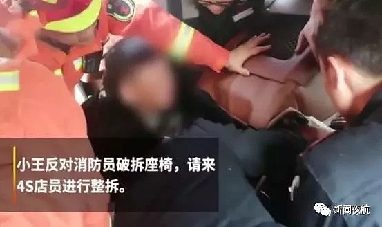 亏大了！为了2元钱，玛莎拉蒂豪车被“强拆”！（组图） - 3