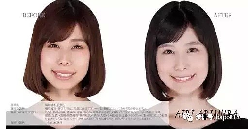 野兽变美女！日本的神奇换头技术真是世界第一啊（组图） - 39