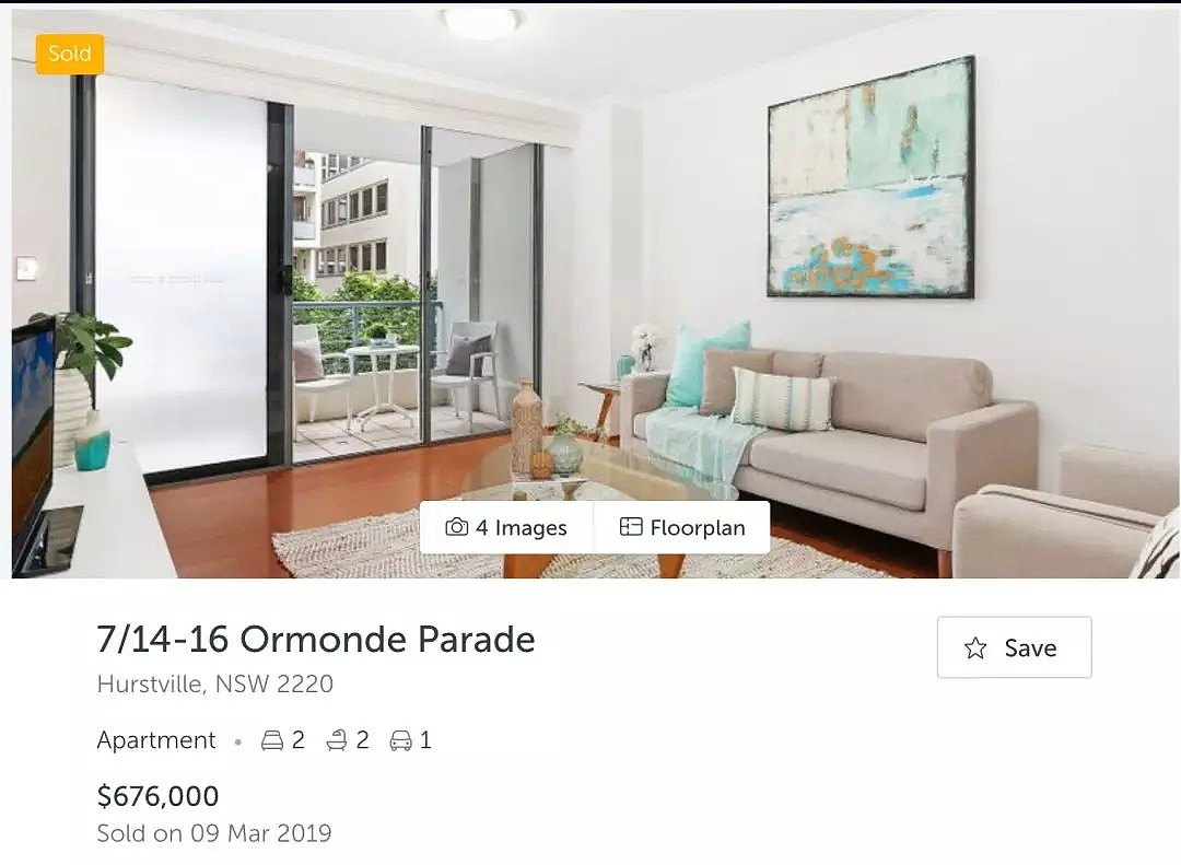 盘点悉尼华人区在房市萎靡时的坚挺度（公寓篇） - 32