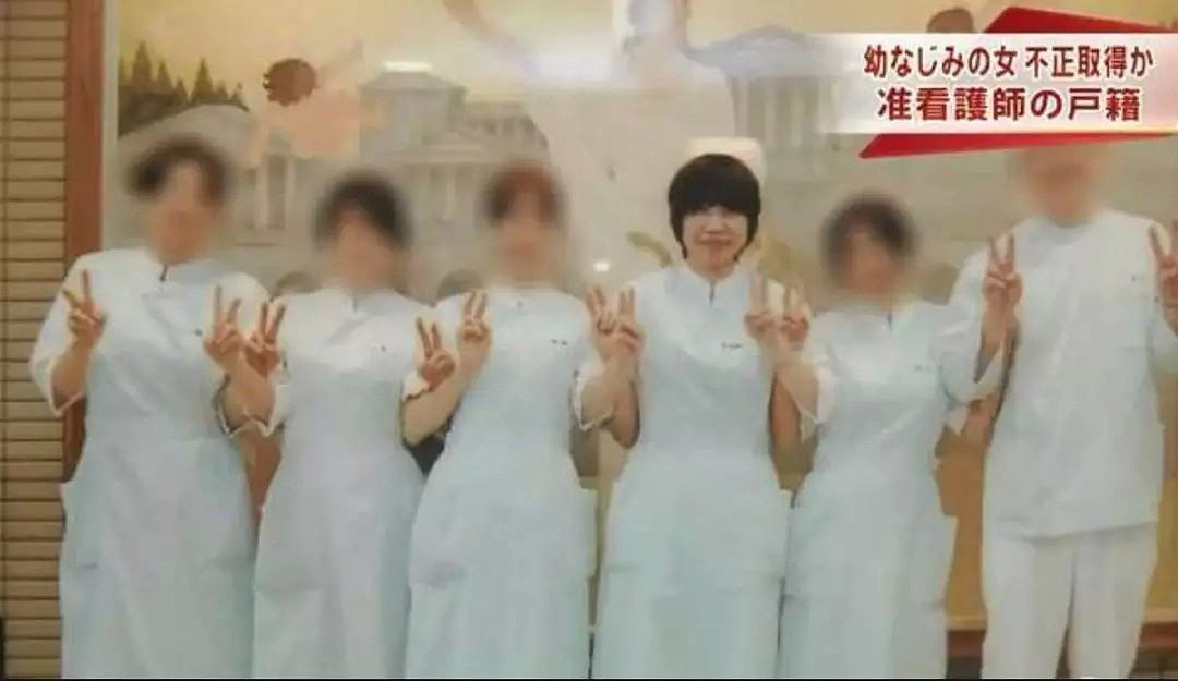 终于等到无期徒刑！5年前凶手杀害护士同学后，还从日本逃亡中国避难 - 5