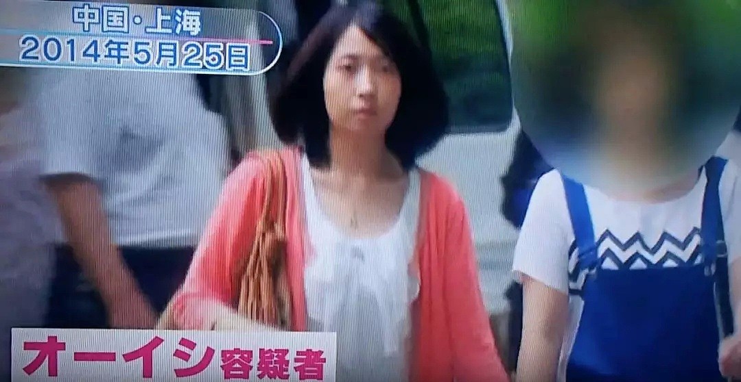 终于等到无期徒刑！5年前凶手杀害护士同学后，还从日本逃亡中国避难 - 15