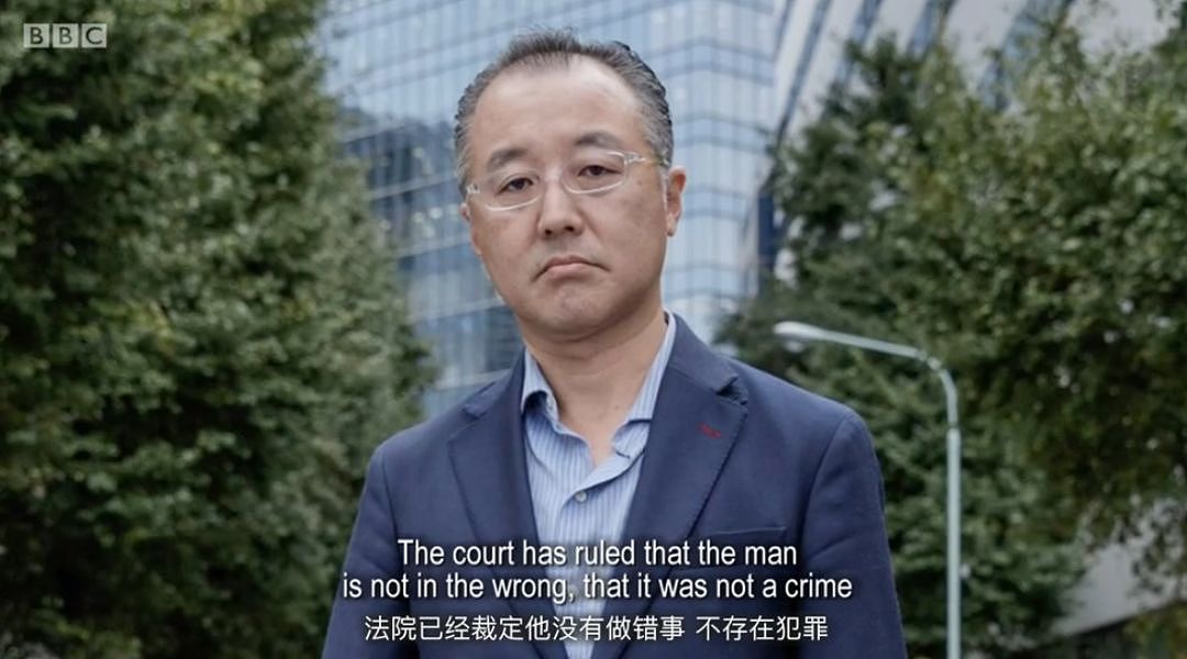 日本一强奸犯被判无罪，原因竟是“期间女子曾数次发出过声音”...这次网友真的怒了！（组图） - 15