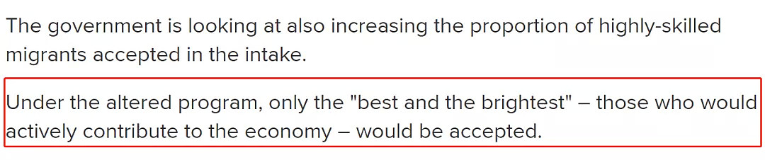 凉！已确定！澳洲3万移民配额被削减，7月大洗牌，华人最受影响，鼓励学生下乡 - 7