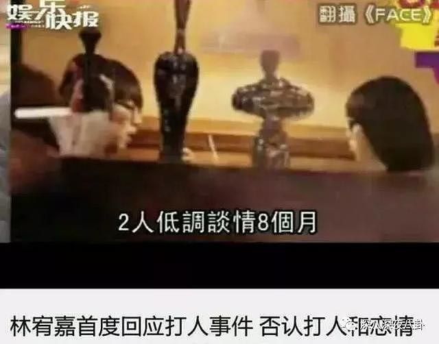 邓紫棋与霸王公司解约惹人心疼？可贵圈就没有纯正白莲花啊...