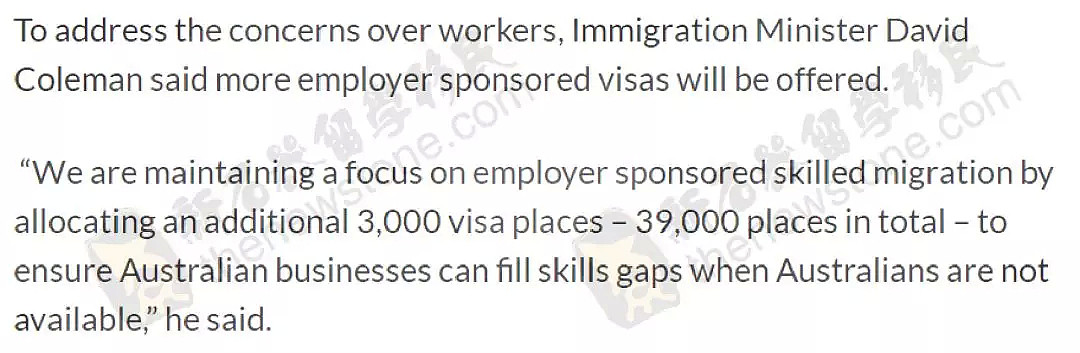 重磅！偏远移民配额暴增3倍，雇主担保配额增加，小城市留学生将获1年工作签证！ - 4