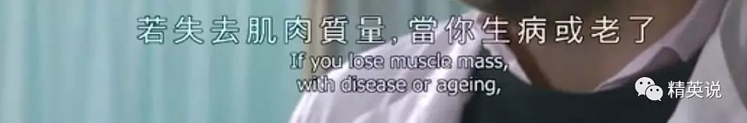 为找出肥胖真凶，双胞胎一人吃糖、一人吃脂肪，2周后震惊发现…（组图） - 31