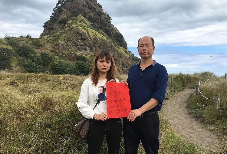 失踪中国留学生家人已到新西兰寻人，印传单请求大家继续伸出援手（组图） - 4