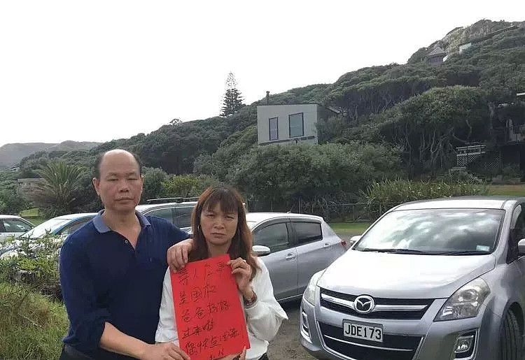 失踪中国留学生家人已到新西兰寻人，印传单请求大家继续伸出援手（组图） - 5