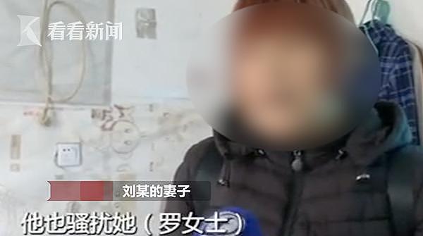 女子遭尾随骚扰求助，邻居好心帮忙却被尾随男子捅死