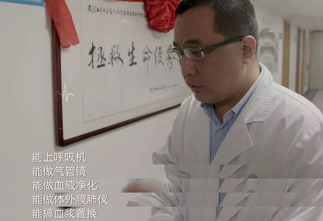 1.5万儿科医生消失背后，9000万中国家庭无路可退（组图） - 2
