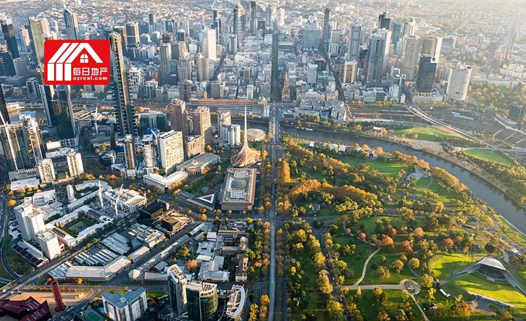 每日地产丨墨尔本超越悉尼成为商业地产投资城市首选 - 1