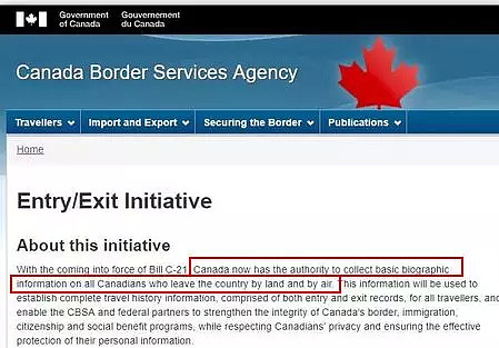 加拿大海关出境新规将实施！华人回国将被监控（组图） - 5