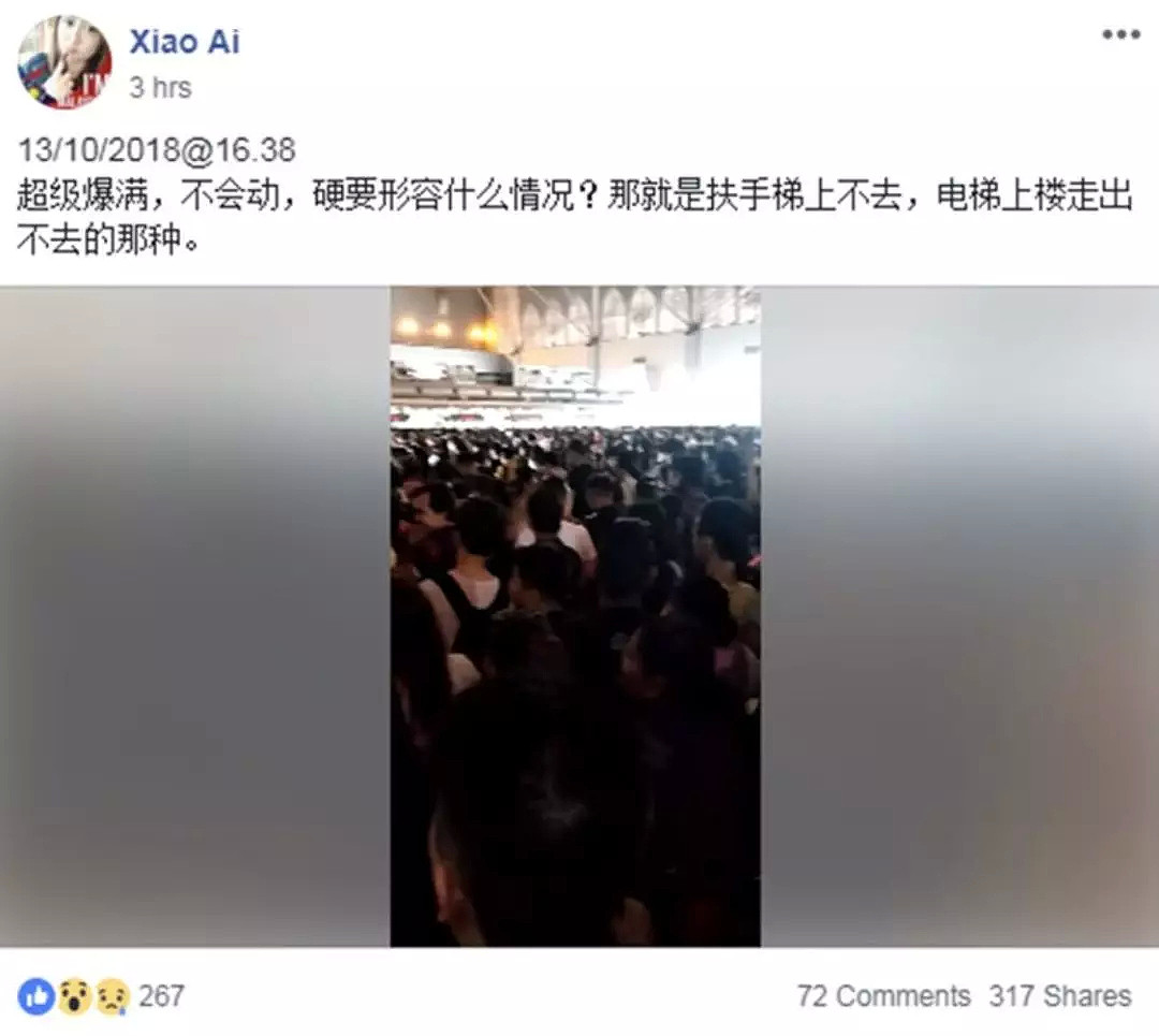 中国游客被困新马关卡7小时，蹲着吃盒饭、如厕环境令人作呕…（视频/组图） - 32