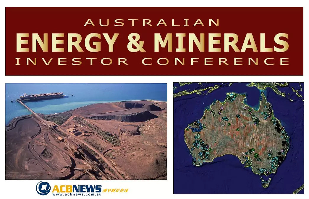 三十余家ASX上市公司云集 澳大利亚矿产能源大会下周开幕 - 1