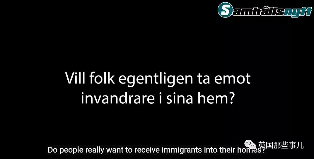 被问“愿意将难民带回家吗”瑞典人的反应亮了（组图） - 1