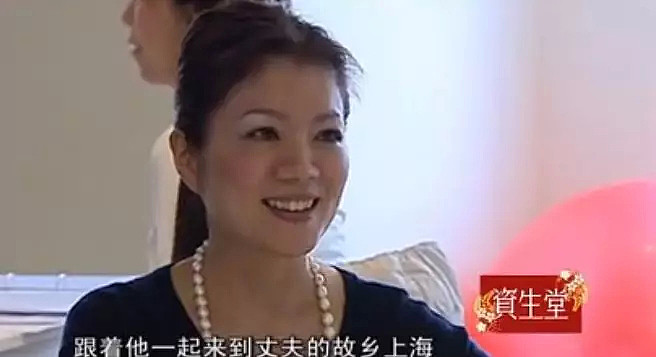 嫁入上海的日本媳妇：嫁中国真是太好了（组图） - 6