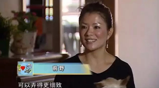 嫁入上海的日本媳妇：嫁中国真是太好了（组图） - 16