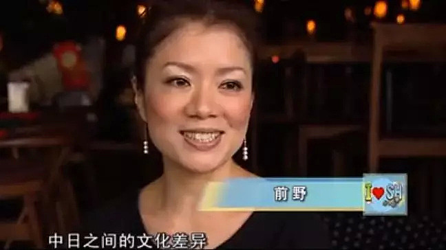 嫁入上海的日本媳妇：嫁中国真是太好了（组图） - 21
