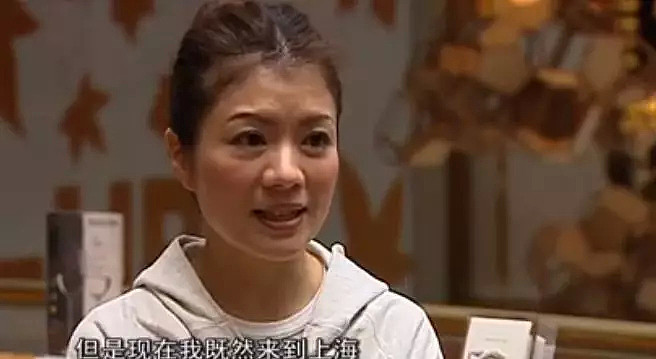嫁入上海的日本媳妇：嫁中国真是太好了（组图） - 25