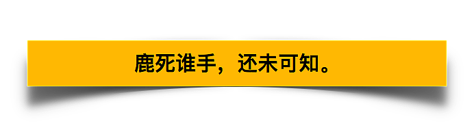 特朗普躲过一劫！“通俄门”调查结束了，他没事儿了（组图） - 5