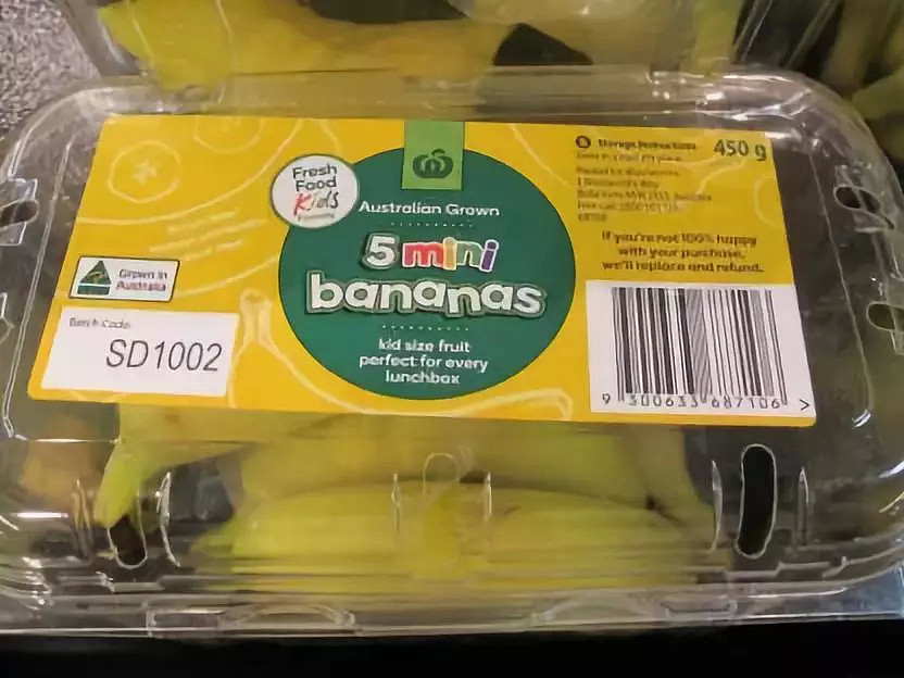 水果蔬菜将迎来“裸奔时代”？以后澳洲的超市或将取消塑料包装 - 2