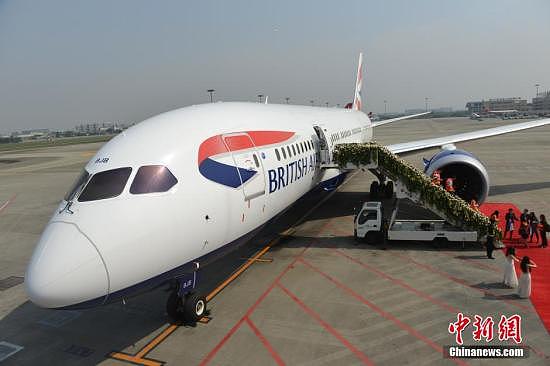 资料图：英国航空公司客机。张浪 摄