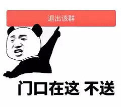 UQ中国学生邮箱惊现代写广告，按姓氏排序批量投放，究竟是谁泄露了信息？（组图） - 1