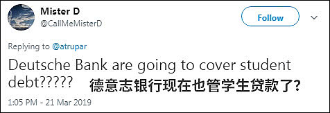 当着一屋子大学生，特朗普说：我超爱贷款，赚了好多钱！（视频/组图） - 7