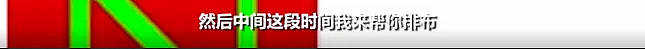 海外代购来的3万多的香奈儿LV竟然是广州产淘宝货…扎心！ - 34