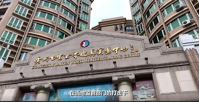 海外代购来的3万多的香奈儿LV竟然是广州产淘宝货…扎心！ - 44