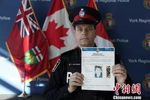 警方确认！加拿大多伦多遭绑中国留学生被安全寻回（组图） - 2