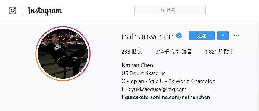 念耶鲁顺便练滑冰的华裔小哥，拿了世界冠军，却被骂惨了（组图/视频） - 27